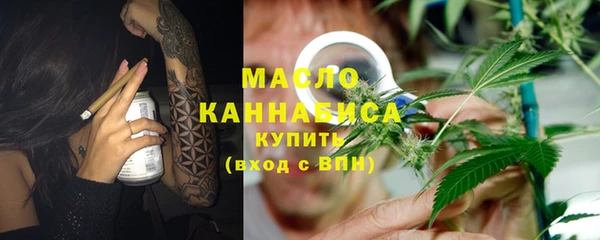 герыч Беломорск