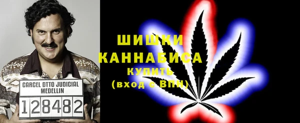 трава Баксан