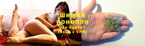 каннабис Белоозёрский