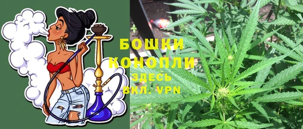 каннабис Белоозёрский