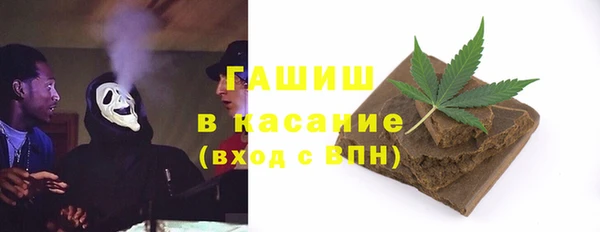 каннабис Белоозёрский