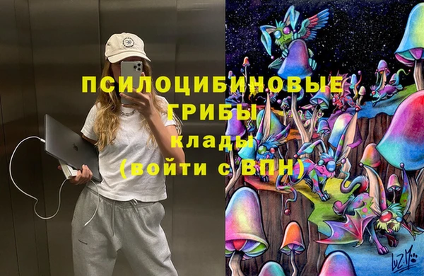 каннабис Белоозёрский