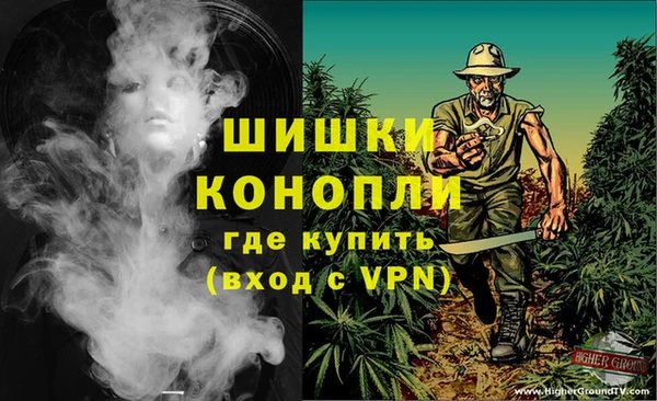 каннабис Белоозёрский