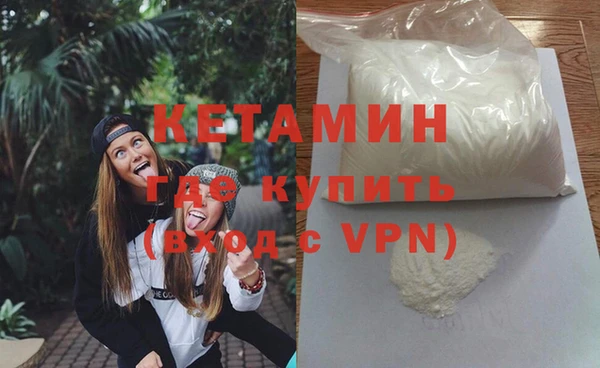 каннабис Белоозёрский