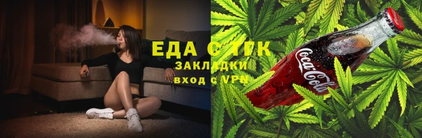 скорость Данков