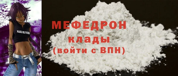 каннабис Белоозёрский