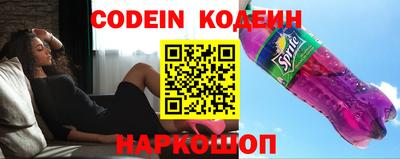 скорость mdpv Гусев