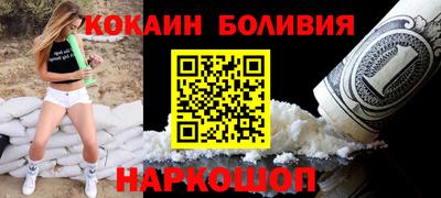 метадон Гусиноозёрск