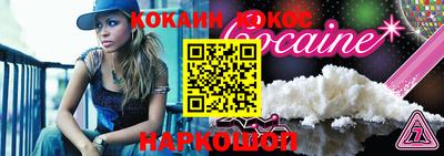 apvp Гусь-Хрустальный