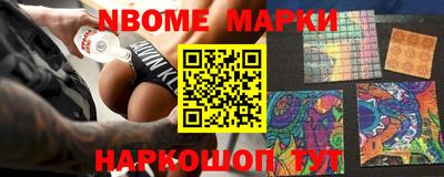 метадон Гусиноозёрск