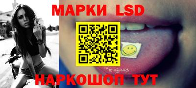 скорость mdpv Гусев