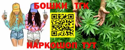 метадон Гусиноозёрск