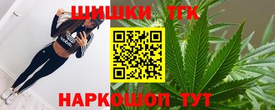 apvp Гусь-Хрустальный