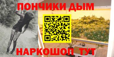скорость mdpv Гусев