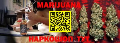 метадон Гусиноозёрск