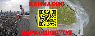метадон Гусиноозёрск