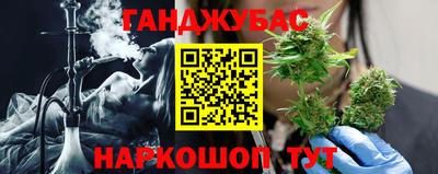 apvp Гусь-Хрустальный