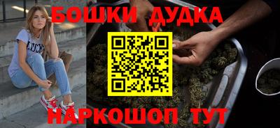 apvp Гусь-Хрустальный