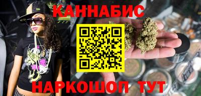 метадон Гусиноозёрск