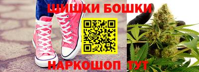 apvp Гусь-Хрустальный