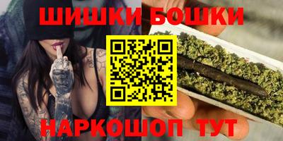 apvp Гусь-Хрустальный