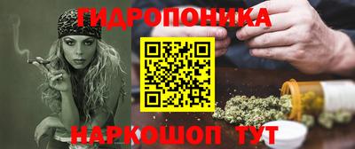метадон Гусиноозёрск