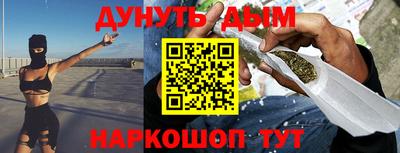 apvp Гусь-Хрустальный