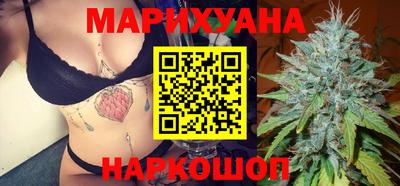 метадон Гусиноозёрск
