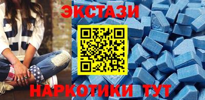 метадон Гусиноозёрск