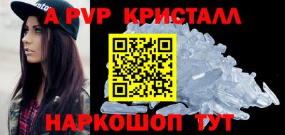 метадон Гусиноозёрск