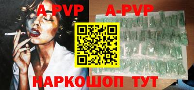 метадон Гусиноозёрск