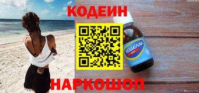 скорость mdpv Гусев