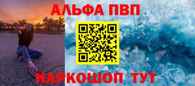 метадон Гусиноозёрск