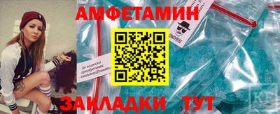 метадон Гусиноозёрск