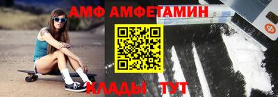 метадон Гусиноозёрск