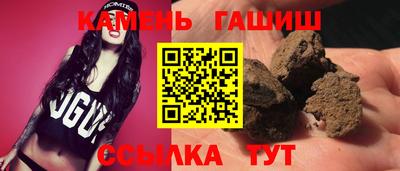 метадон Гусиноозёрск