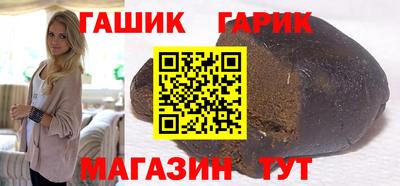 apvp Гусь-Хрустальный