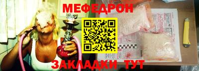 apvp Гусь-Хрустальный