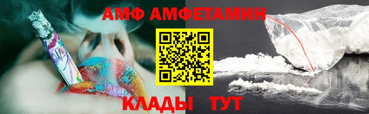  Cocaine Кувандык